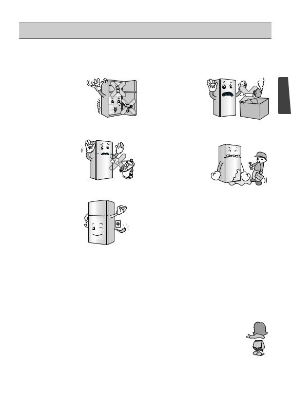 LG GR-S502GSRA User Manual