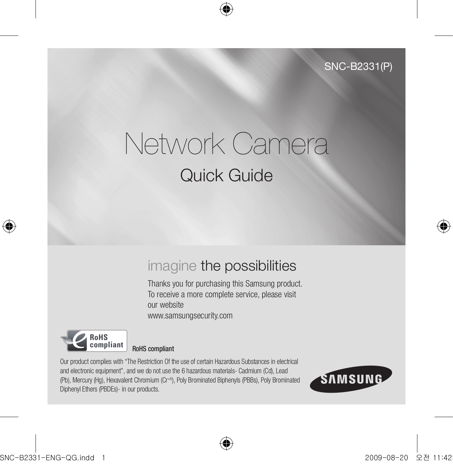 Samsung SNC-B2331-FRA-QG User Manual