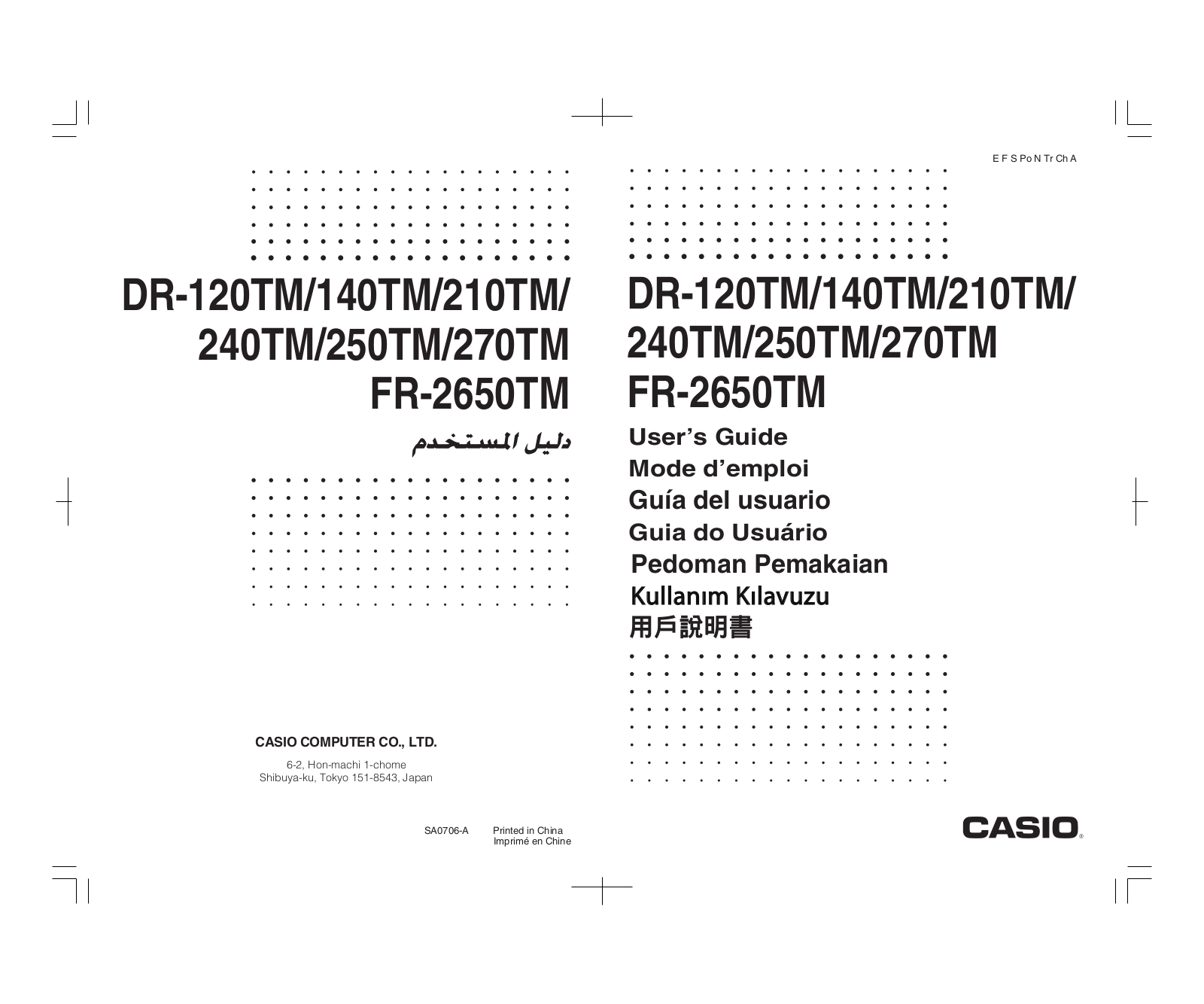 Casio DR210TM User Manual