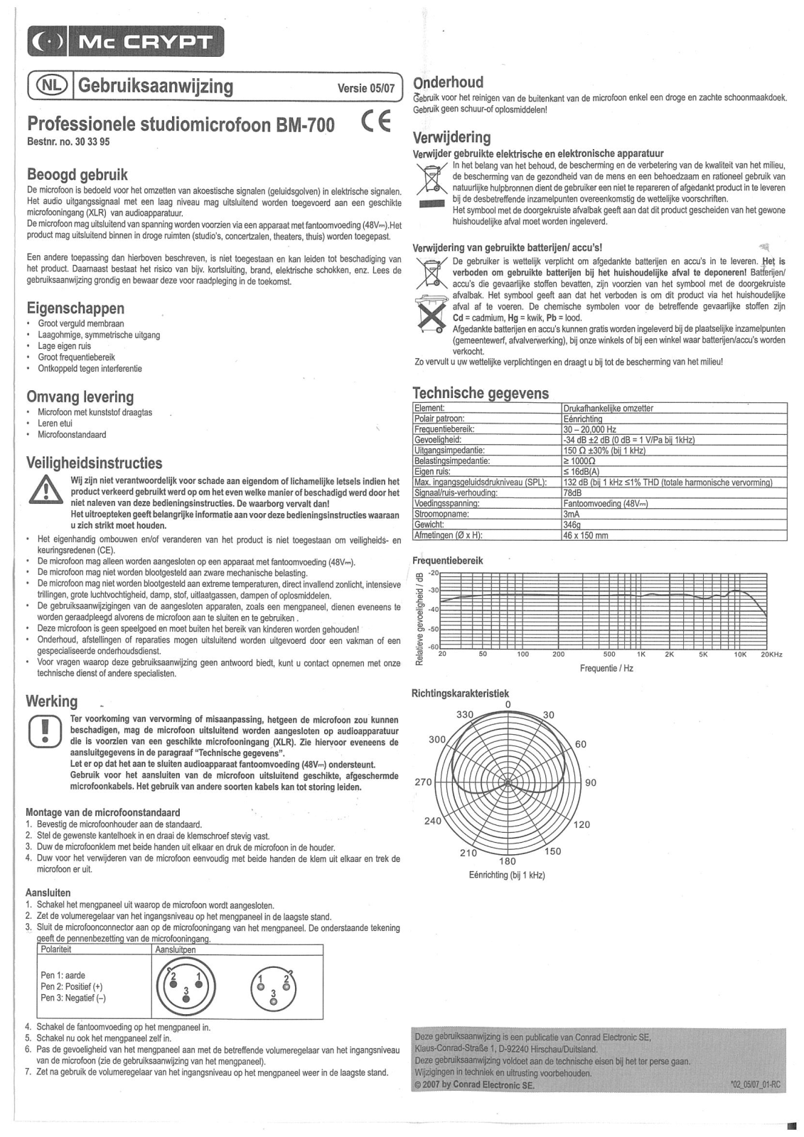 Mc Crypt BM-700 Operation Manual