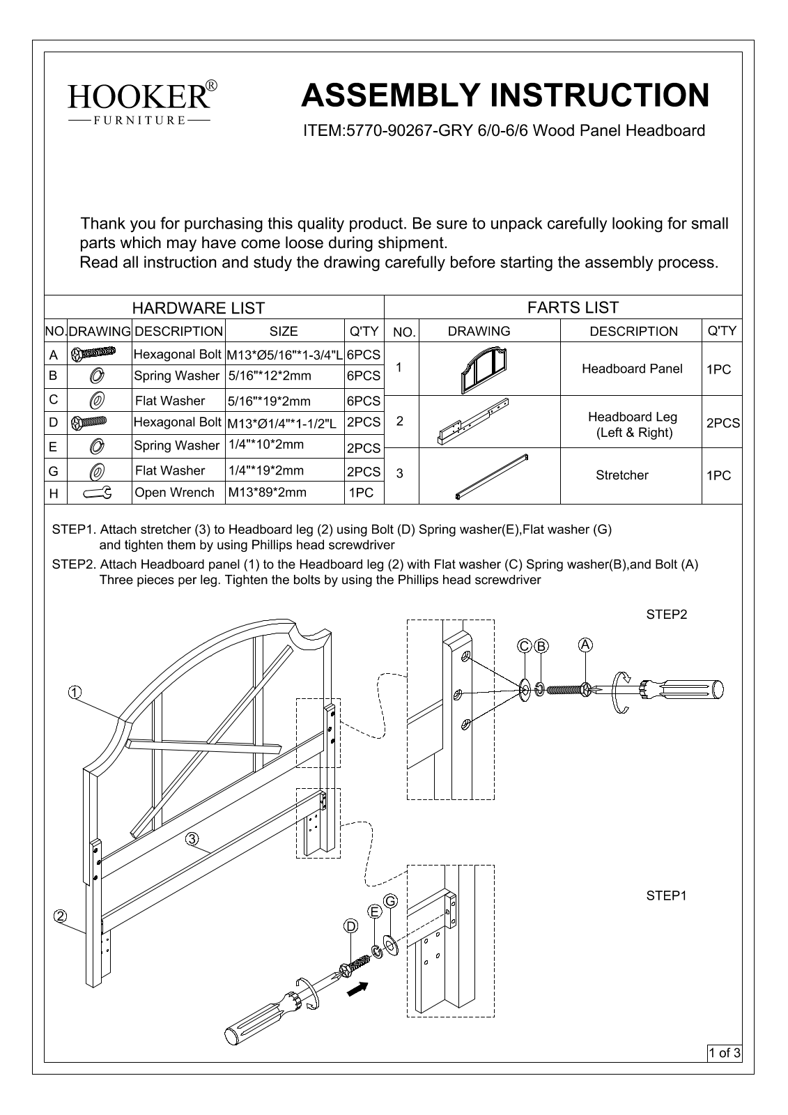 Hooker Furniture 577090266GRY Assembly Guide