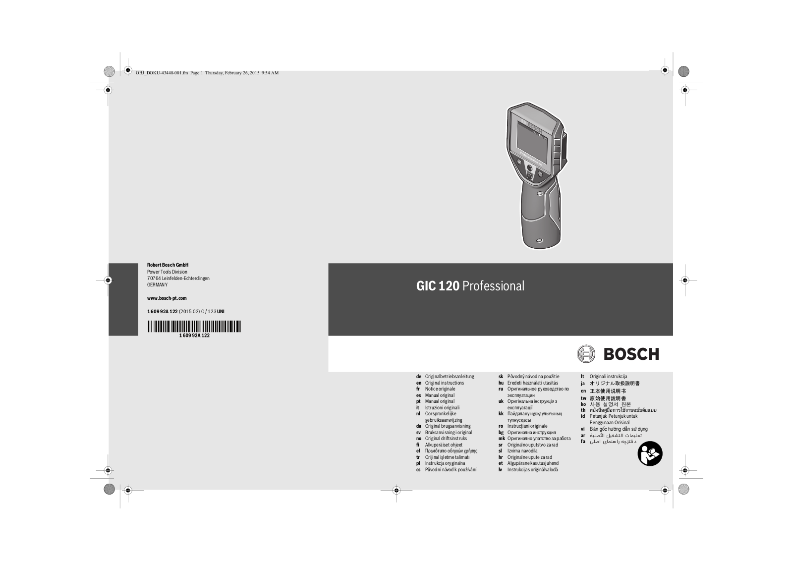 Bosch GIC 120 operation manual