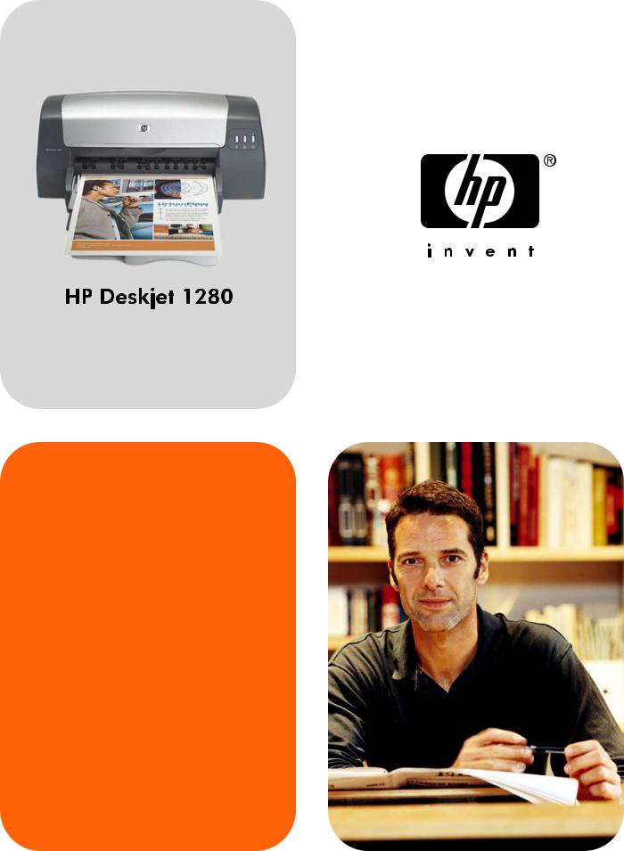 HP DeskJet 1280 User Manual