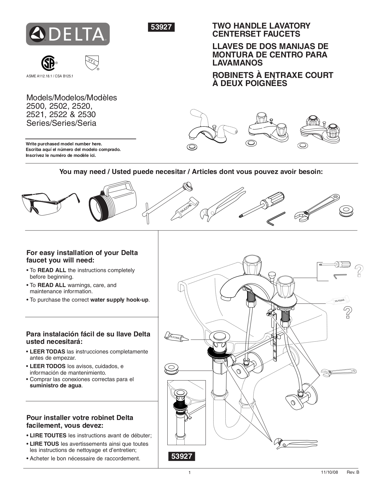 Factory Direct Hardware 2500LF User Manual