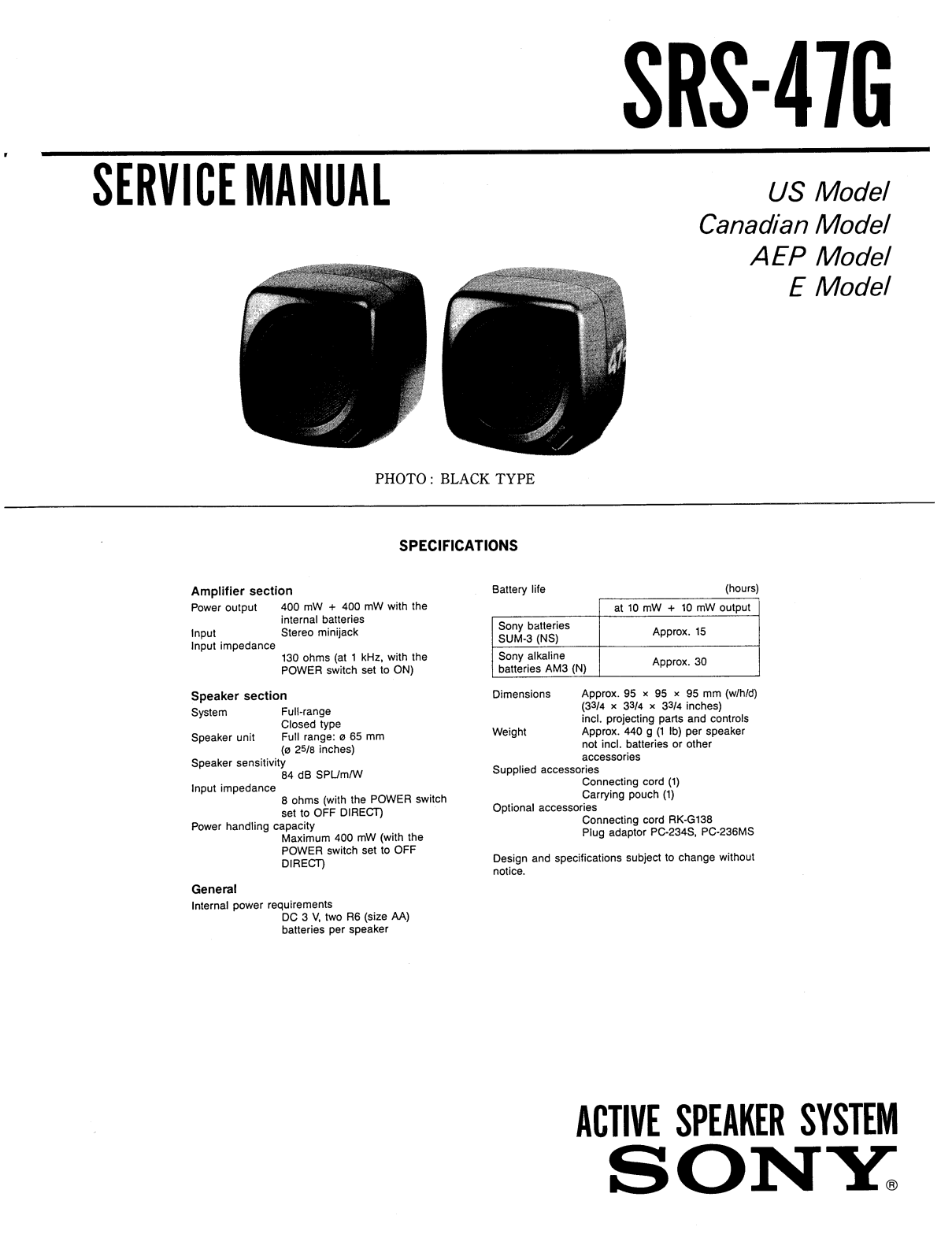 Sony SRS-47-G Service manual