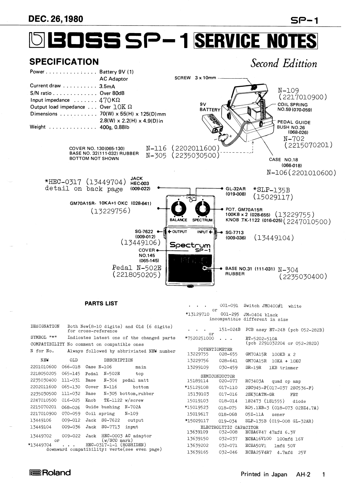 Boss SP-1 Schematic