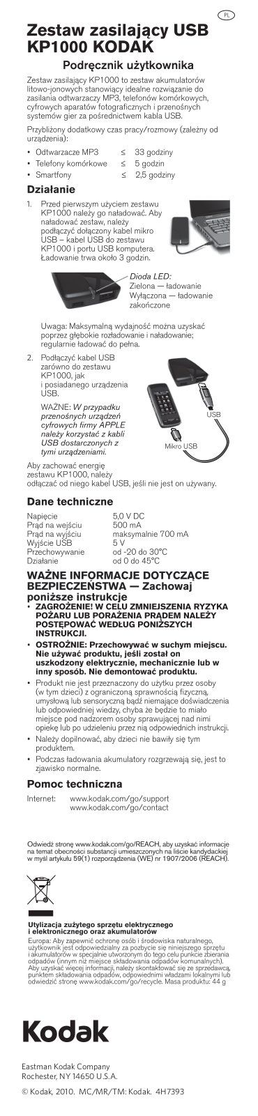 Kodak KP1000 User Manual