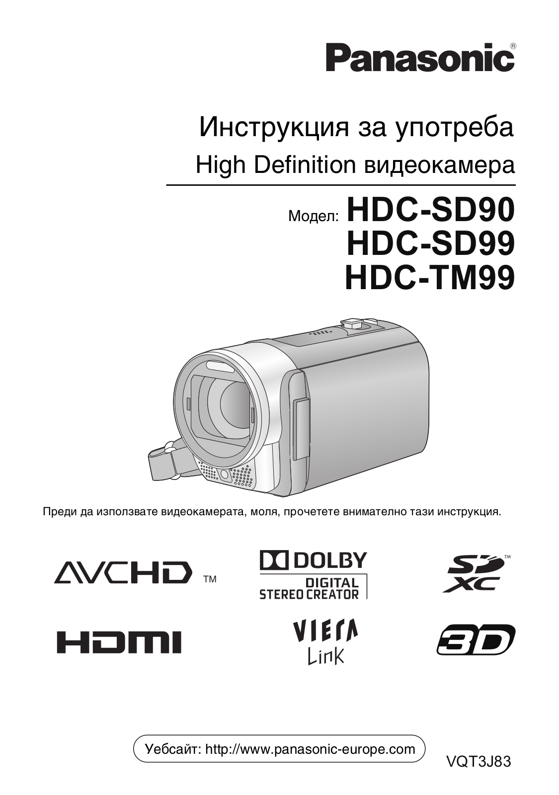 Panasonic HDC-SD90, HDC-SD99, HDC-TM99 User Manual