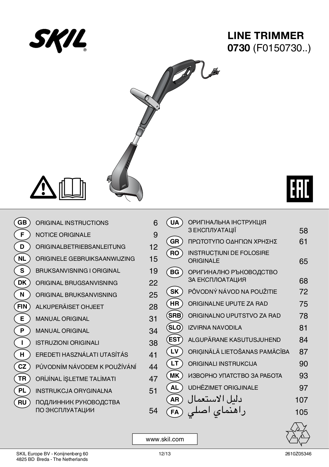 Skil 0730 AA User Manual