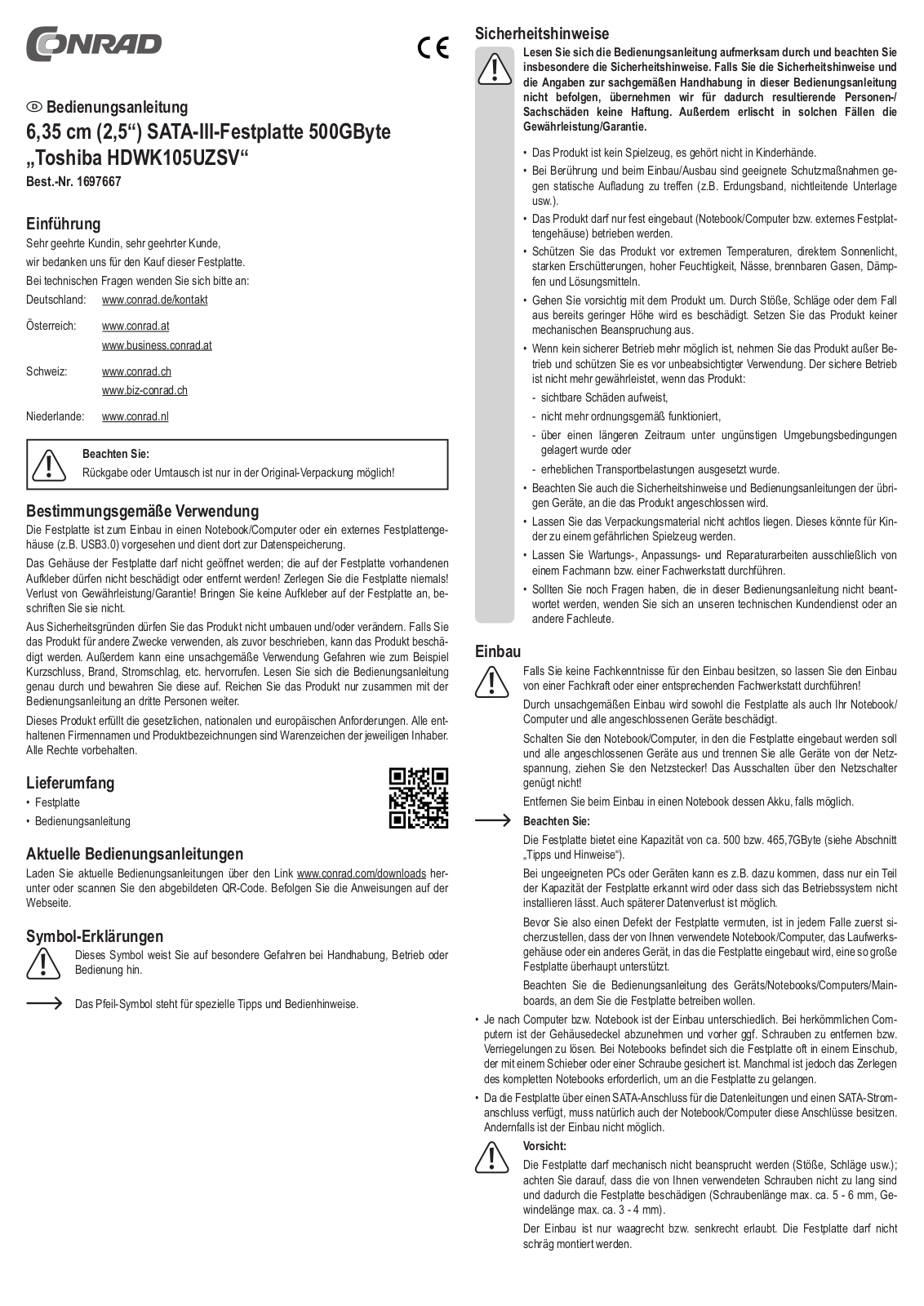 Toshiba HDWK105UZSV Operation Manual