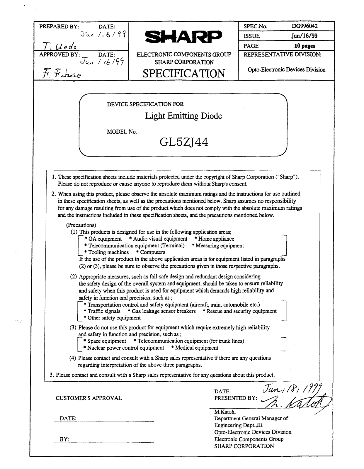 Datasheet GL5ZJ44 Datasheet (Sharp) - ManualMachine.com