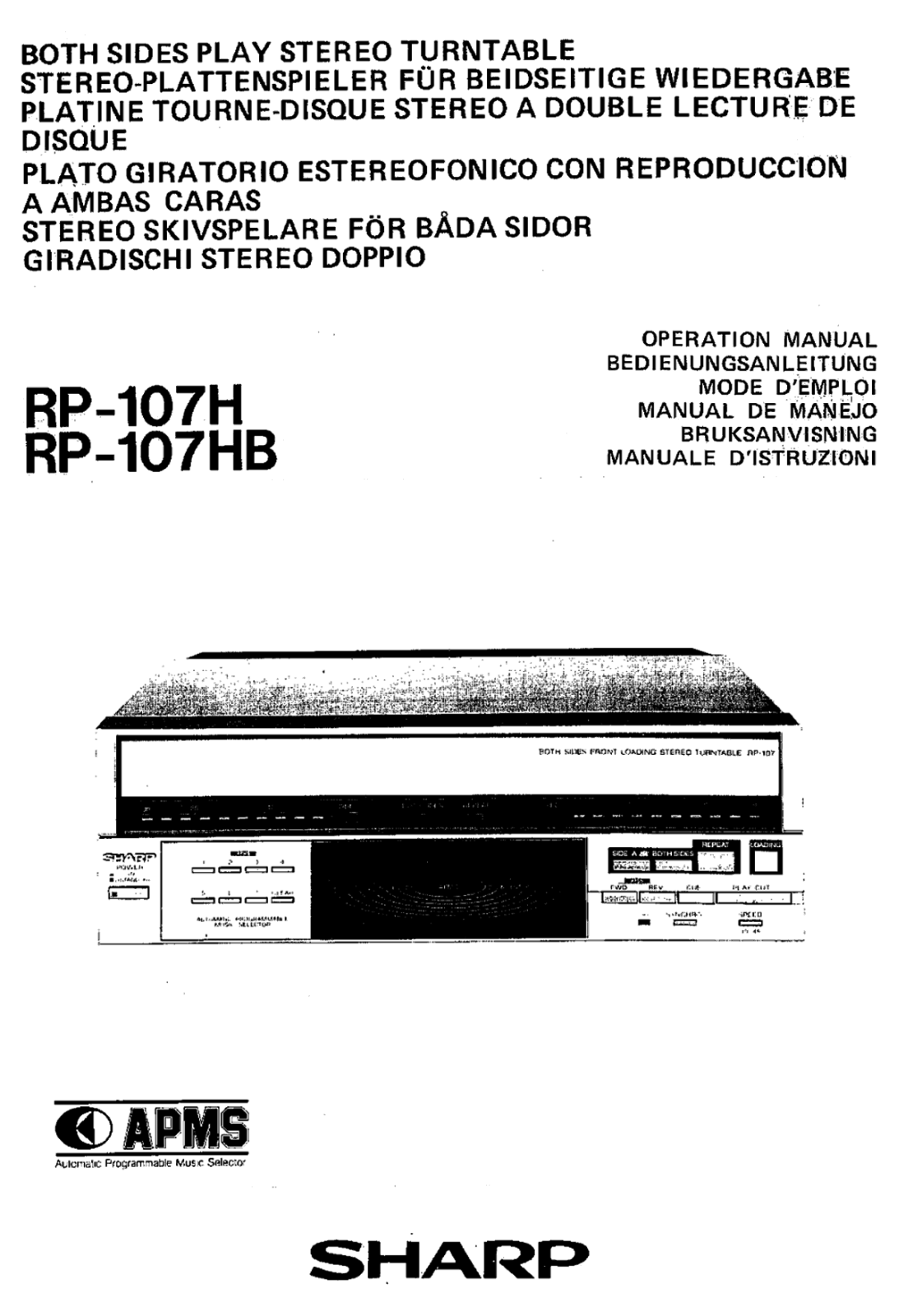 Sharp RP-117-H, RP-117-HB Owners manual