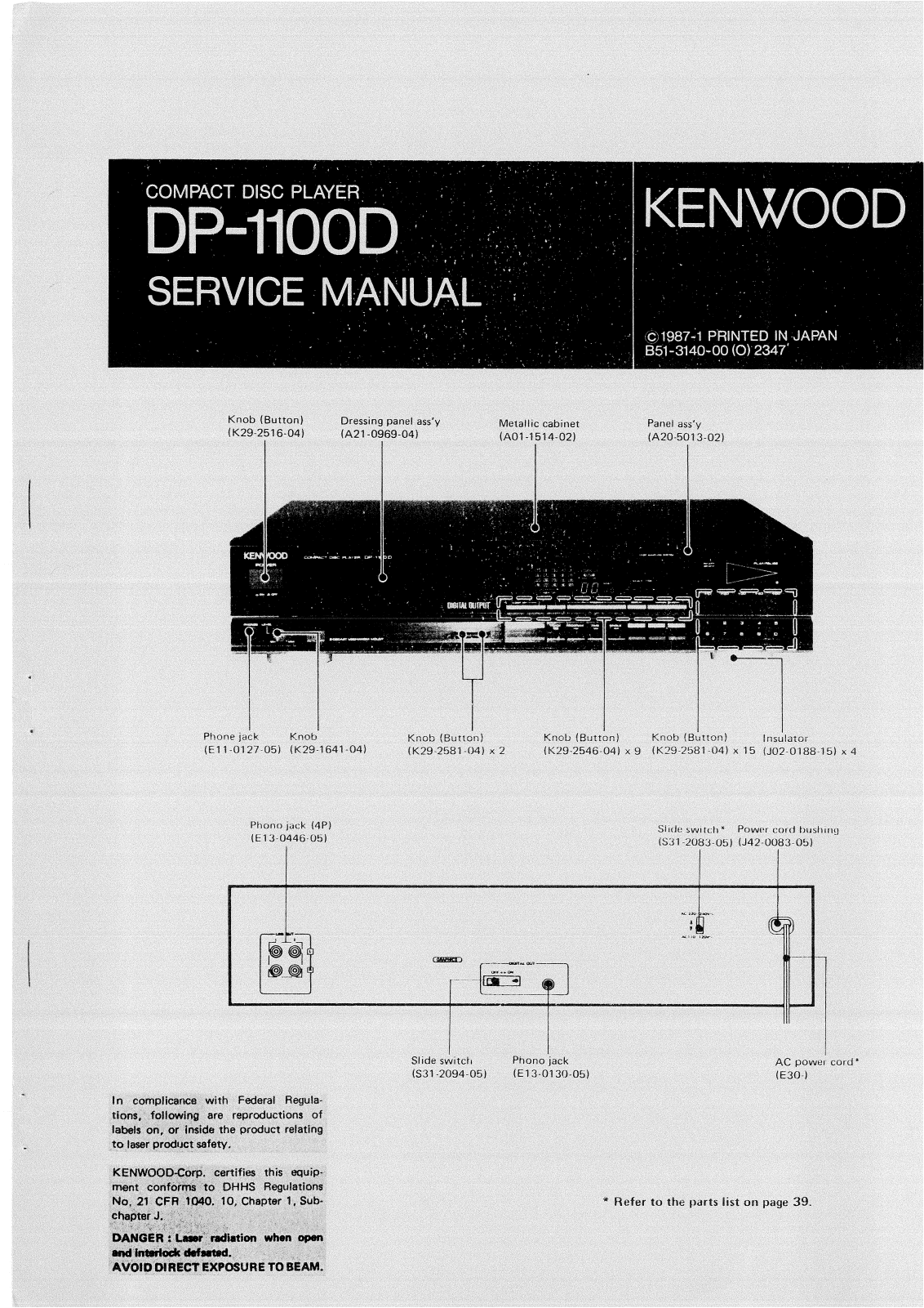 Kenwood DP-1100-D Service manual