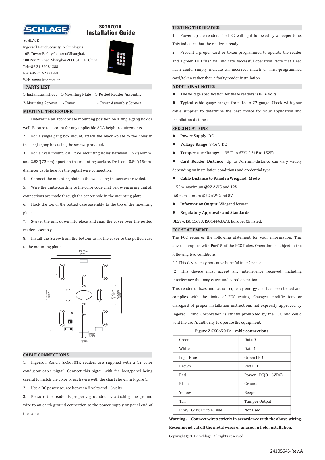 Ingersoll Rand SXG6701K User Manual