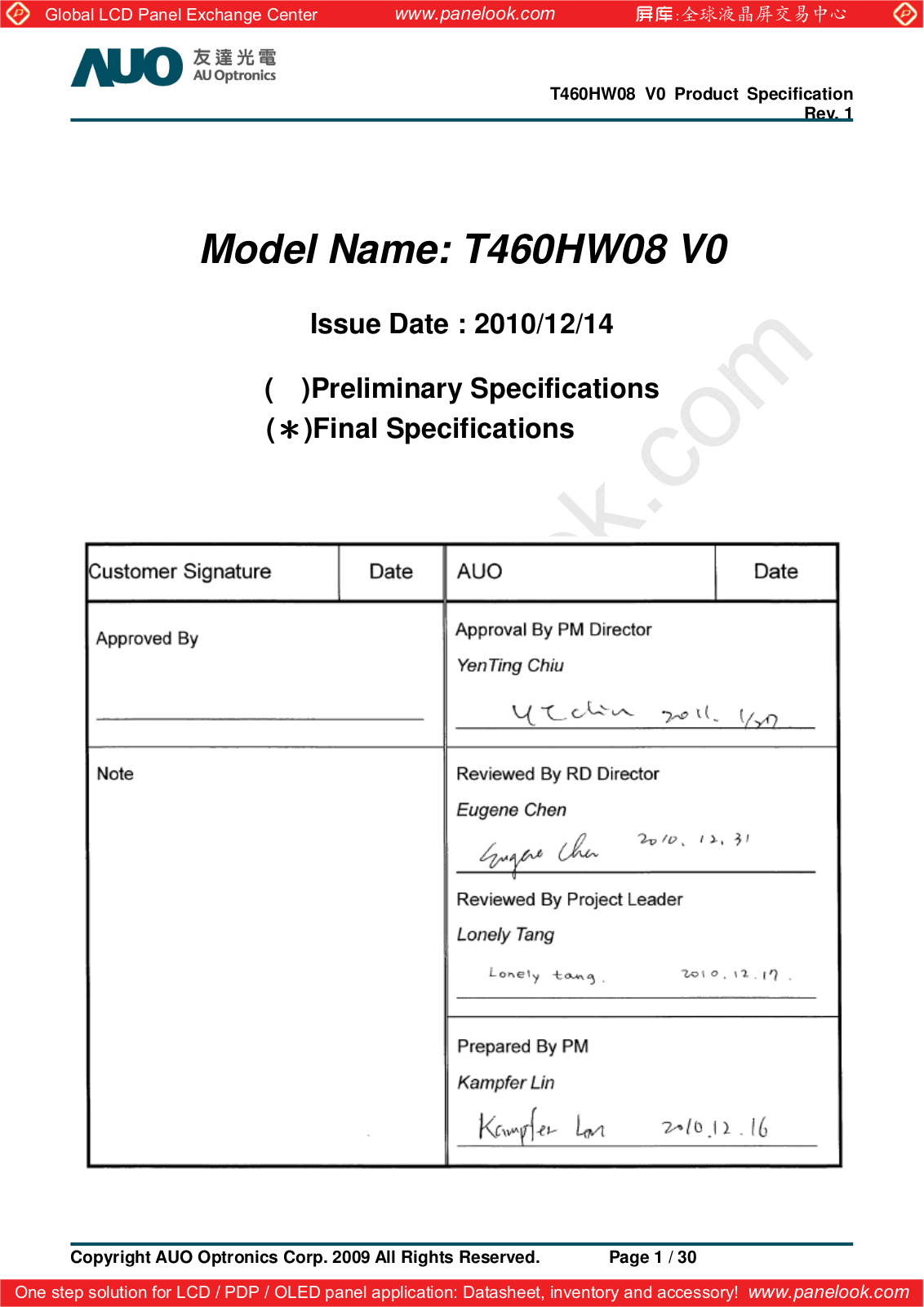 AUO T460HW08 V0 Specification - ManualMachine.com