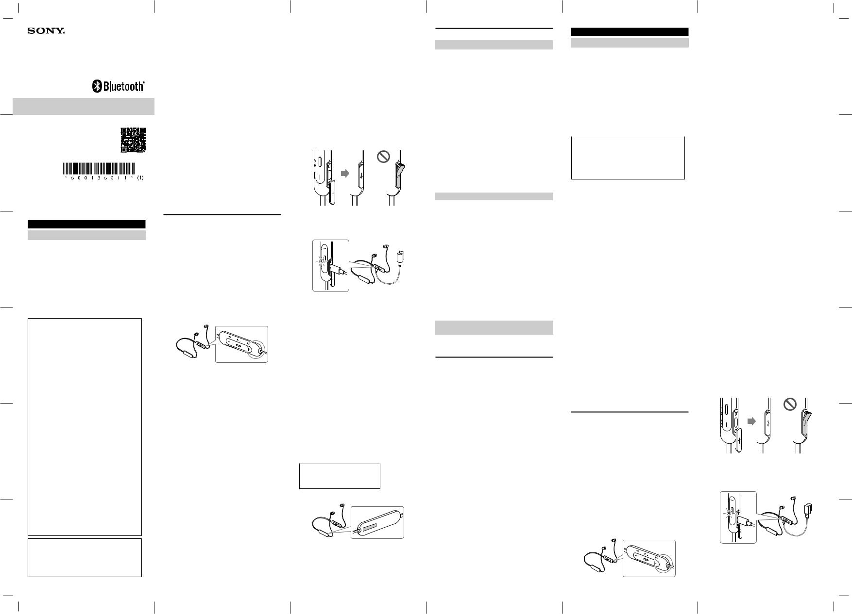 Sony WIC200, WIC310 User Manual