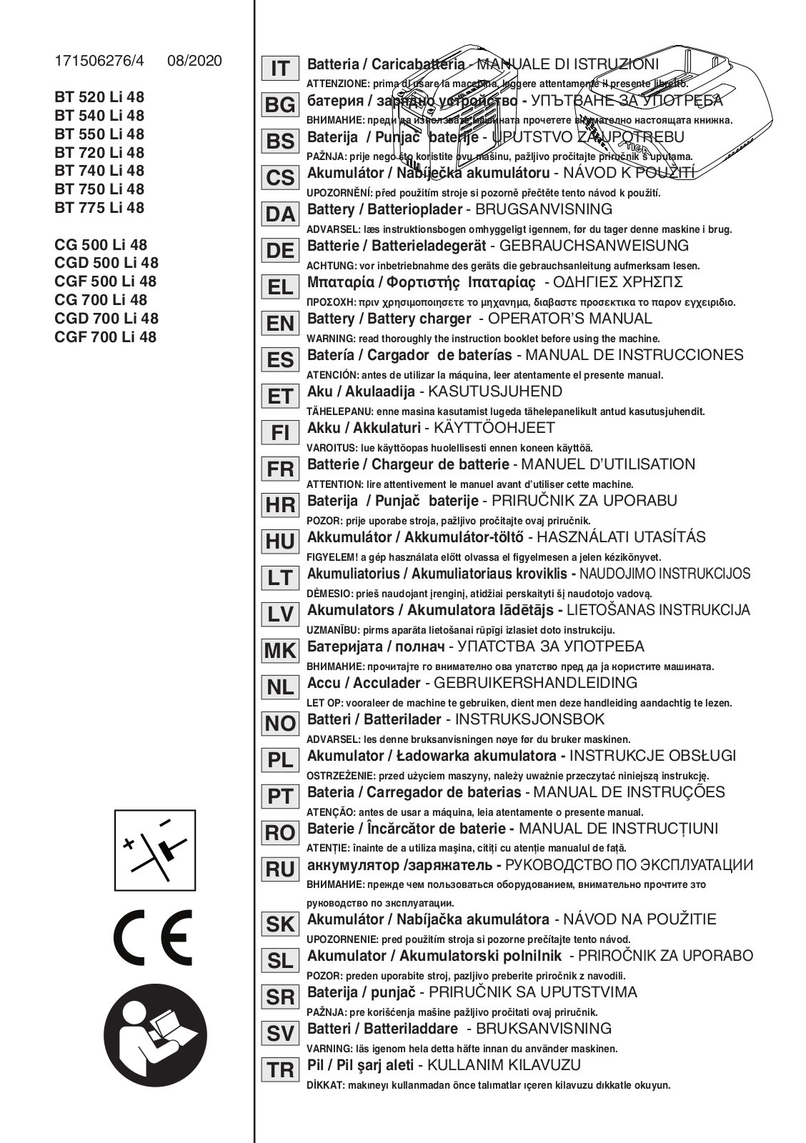 STIGA BT 520 Li 48, BT 540 Li 48, BT 550 Li 48, BT 720 Li 48, BT 740 Li 48 User guide