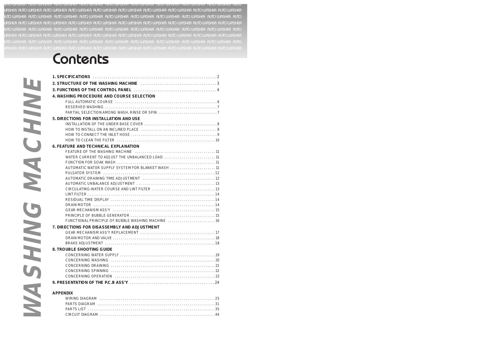 DAEWOO DWF-7094, DWF-8094, DWF-1094 Service Manual