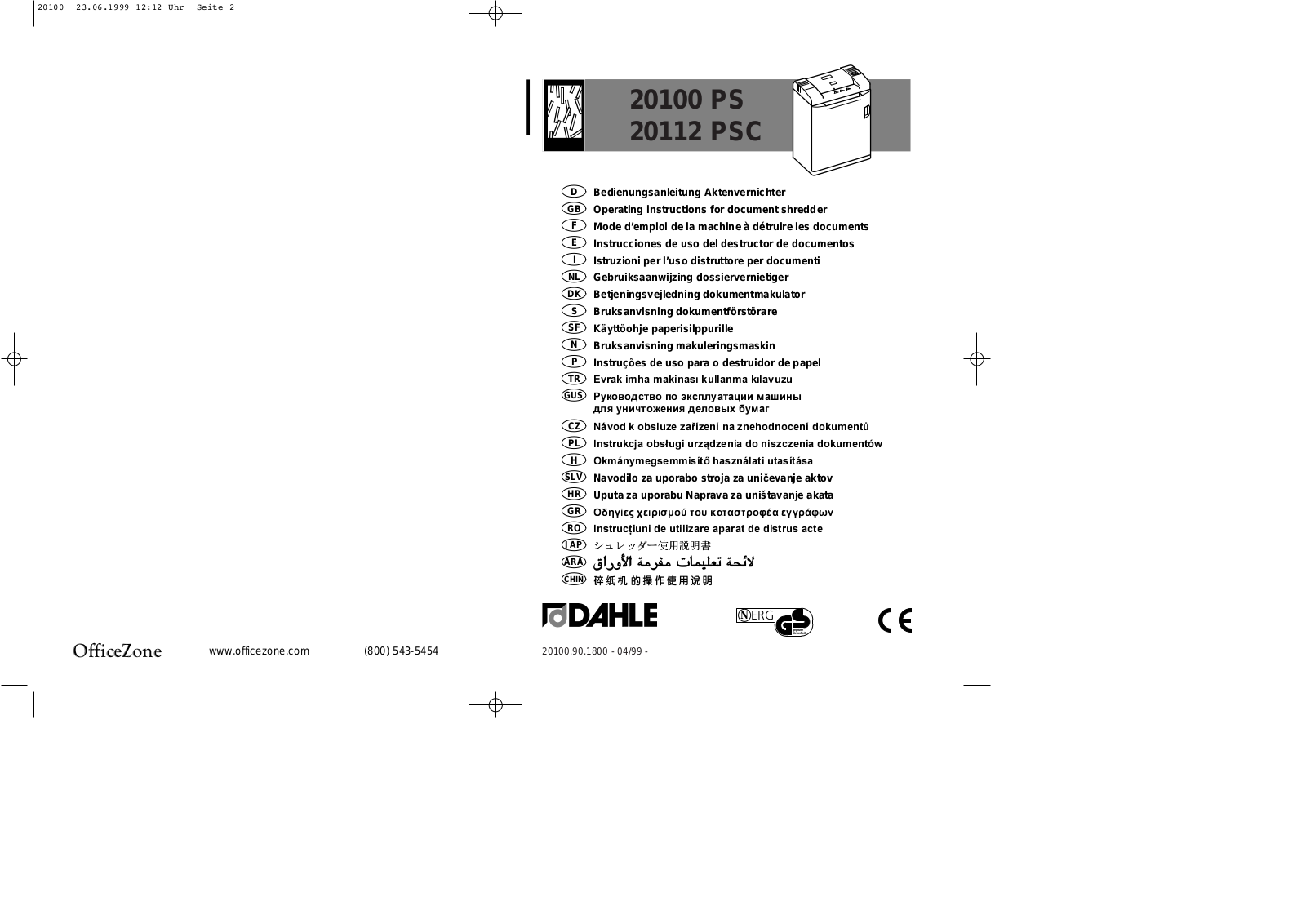 Officezone 20100PS, 20112PSC Operation Manual