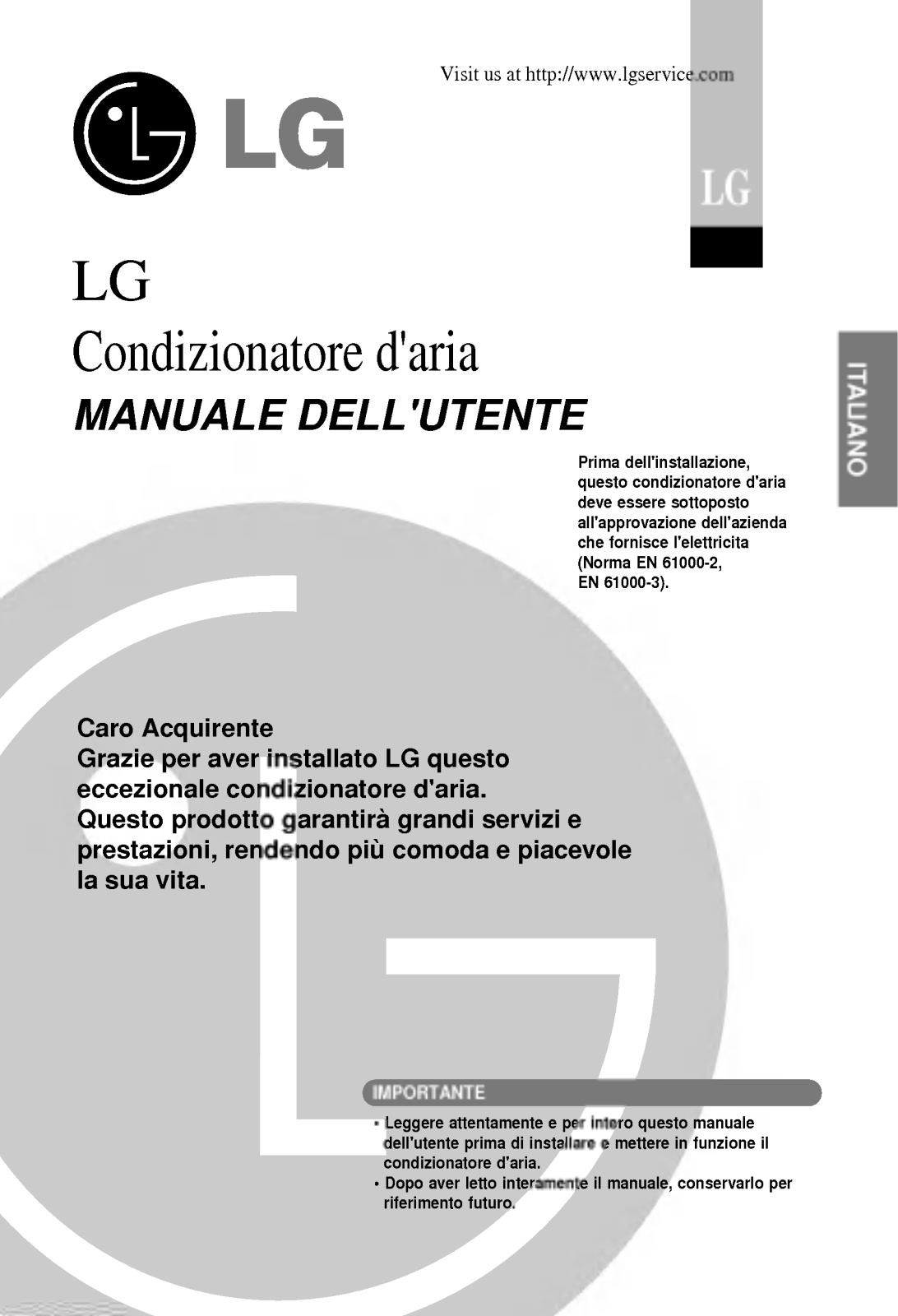 LG ASUH126UUM3 User Manual