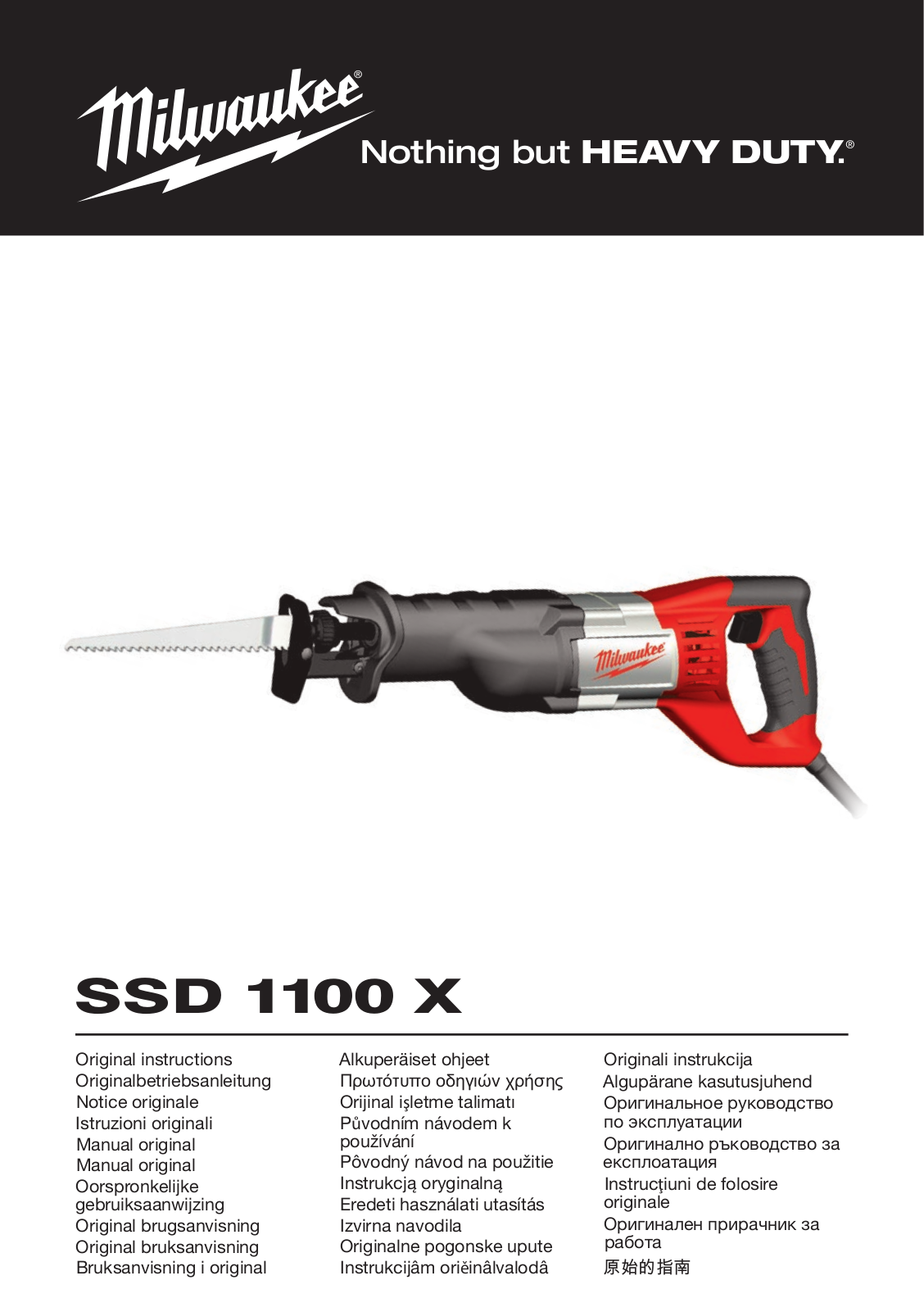 Milwaukee SSD 1100 X User Manual