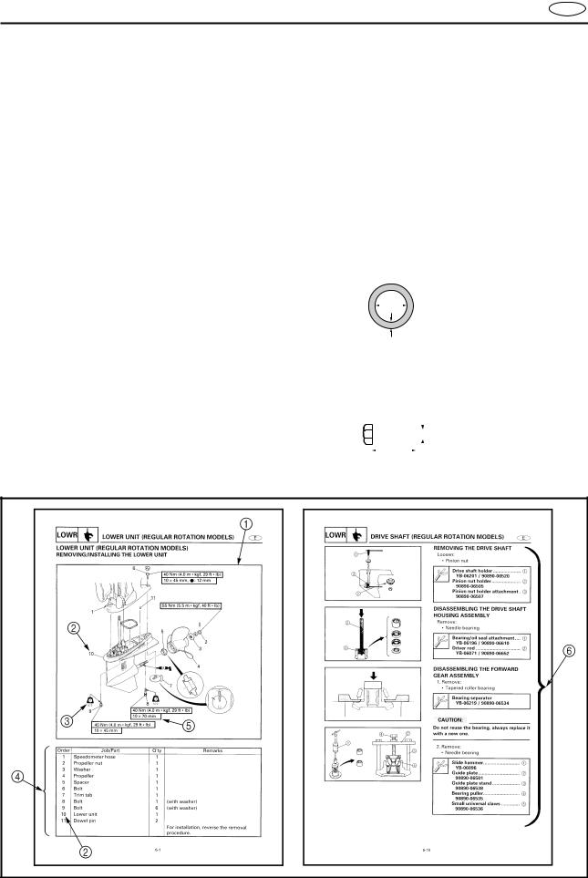 YAMAHA C115X, 115X, S115X, B115X, 130X PARTS CATALOGUE