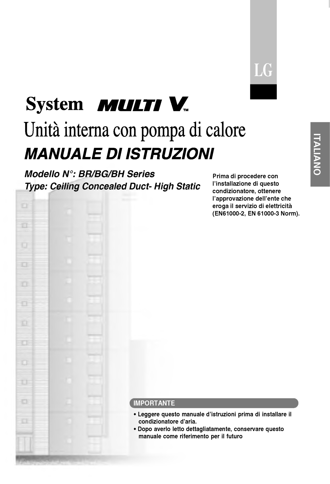 Lg ARNU42GBGA1 User Manual