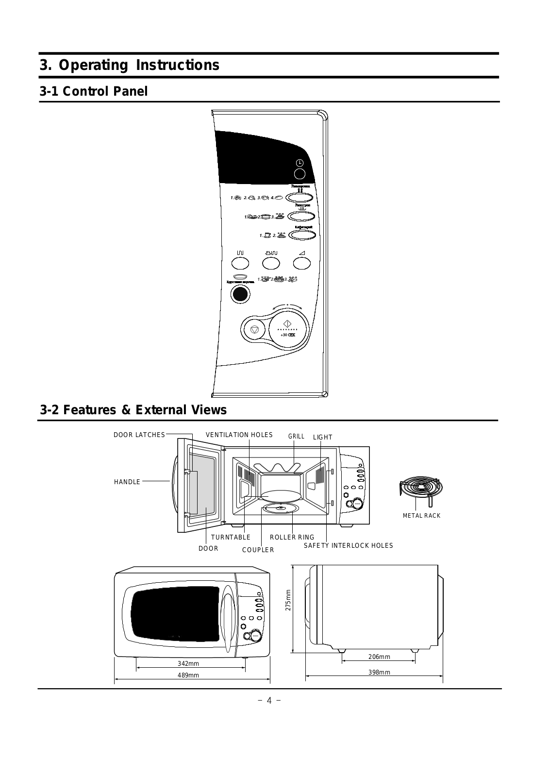 SAMSUNG CE287DNR Service Manual Operation Instruction & Installation