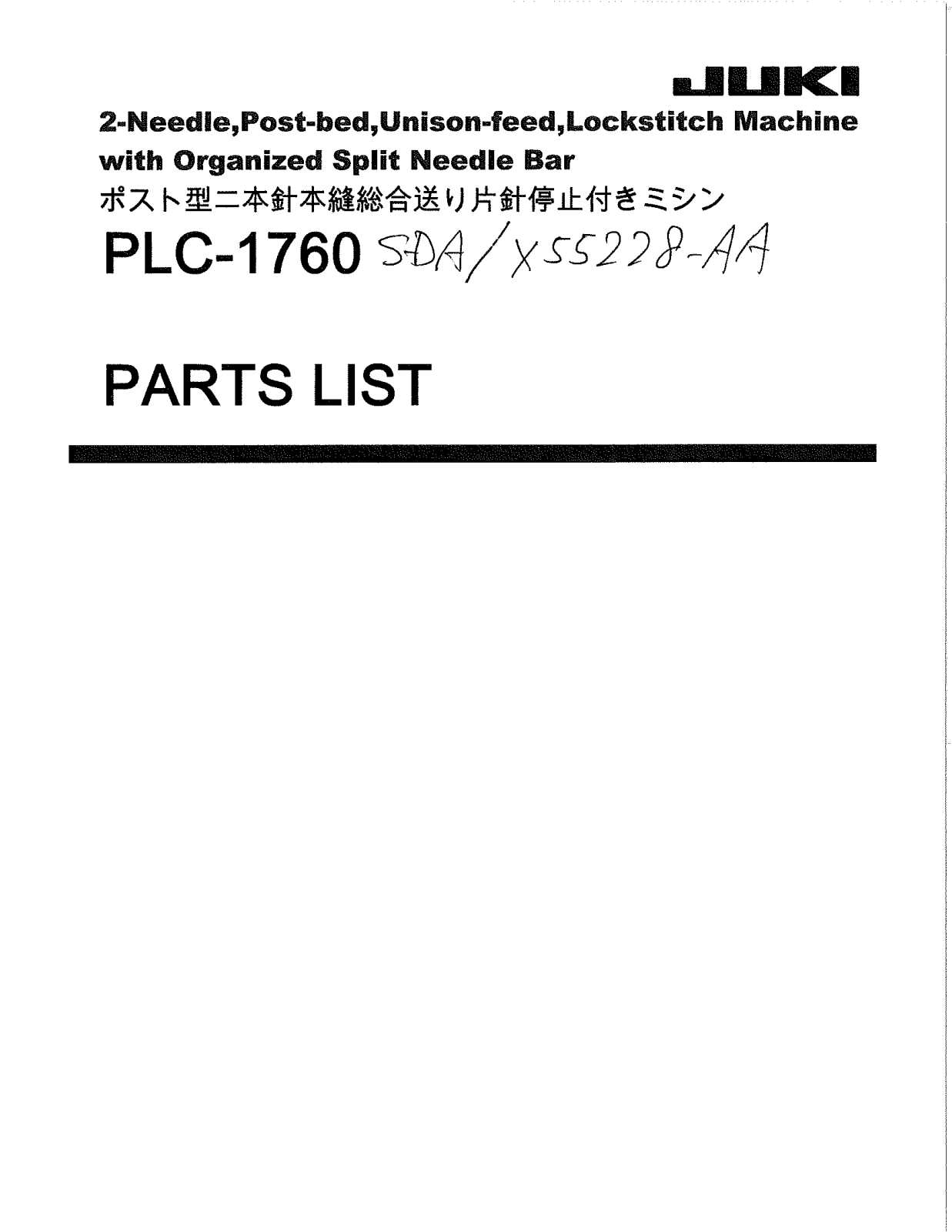 Juki PLC-1760 SDA Parts List