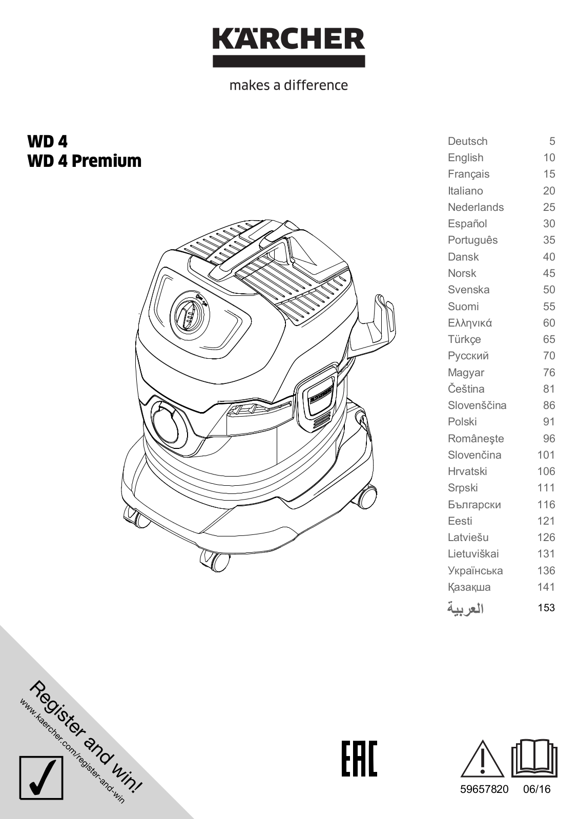 Kärcher WD4, WD4 Premium User Manual