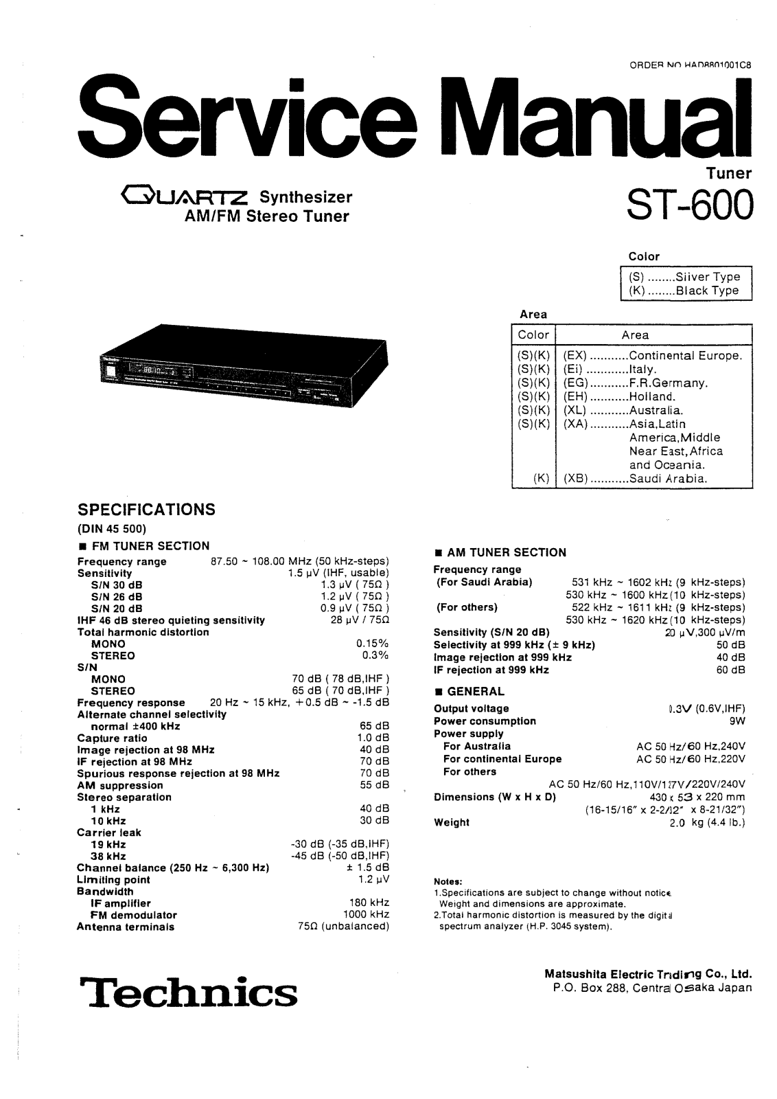 Technics ST-600 Service Manual