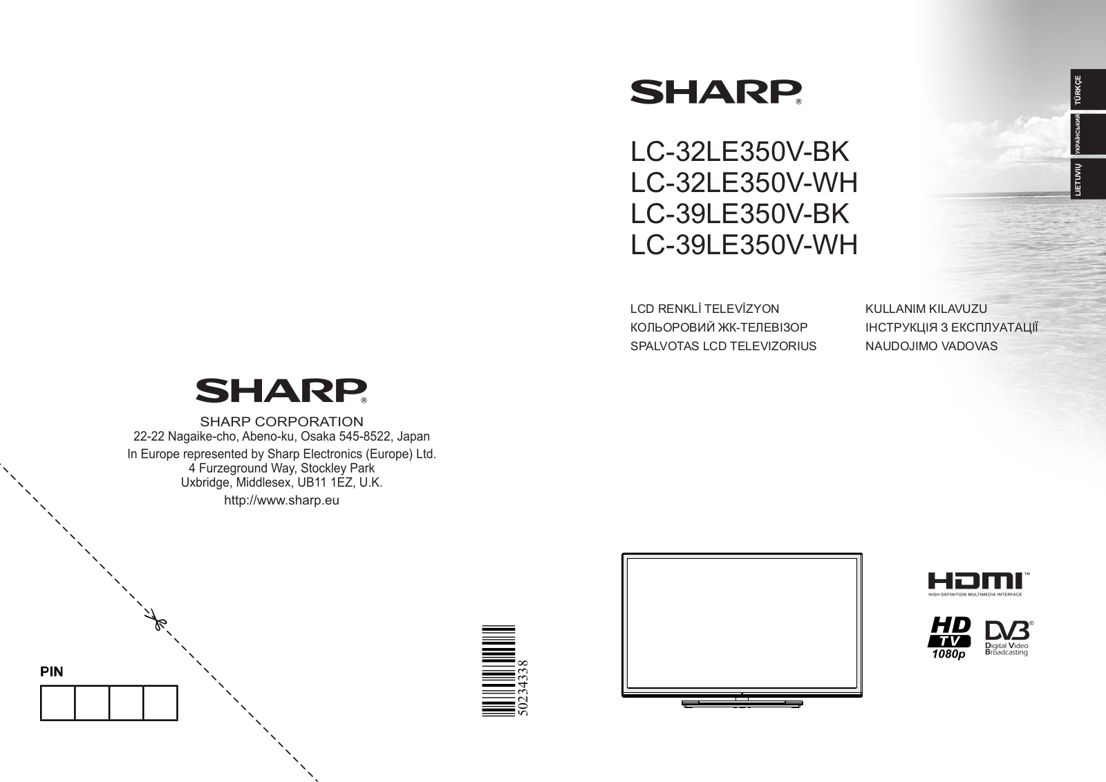 Sharp LC-32LE350V-WH, LC-39LE350V-WH, LC-32LE350V-BK, LC-39LE350V-BK User Manual