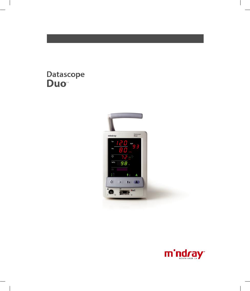 Mindray Datascope Duo User manual