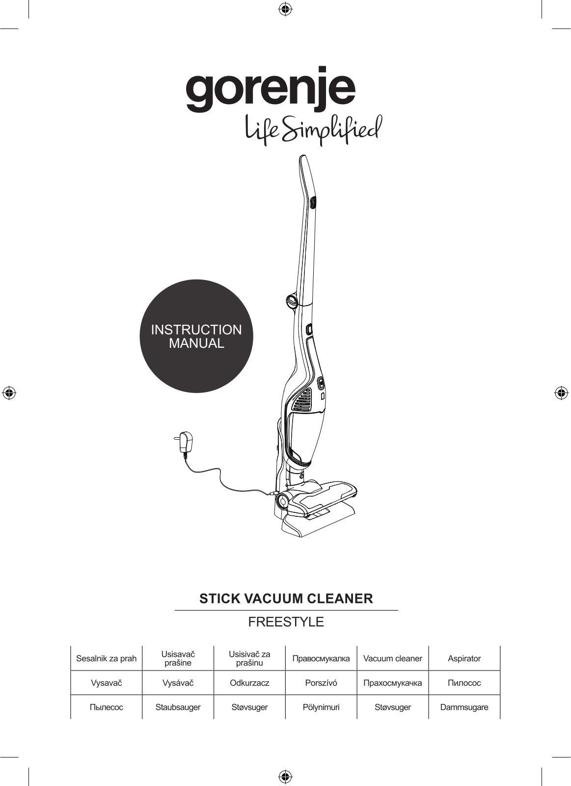 Gorenje SVC216FGD User Manual