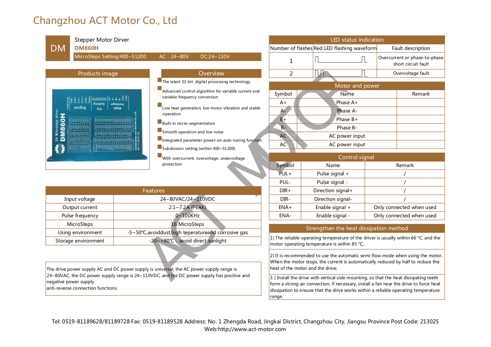ACT MOTOR ACT DM860 Datasheet - ManualMachine.com
