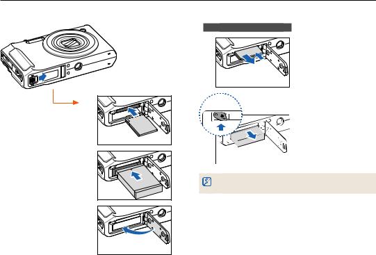 Samsung WB2000 QUICK GUIDE