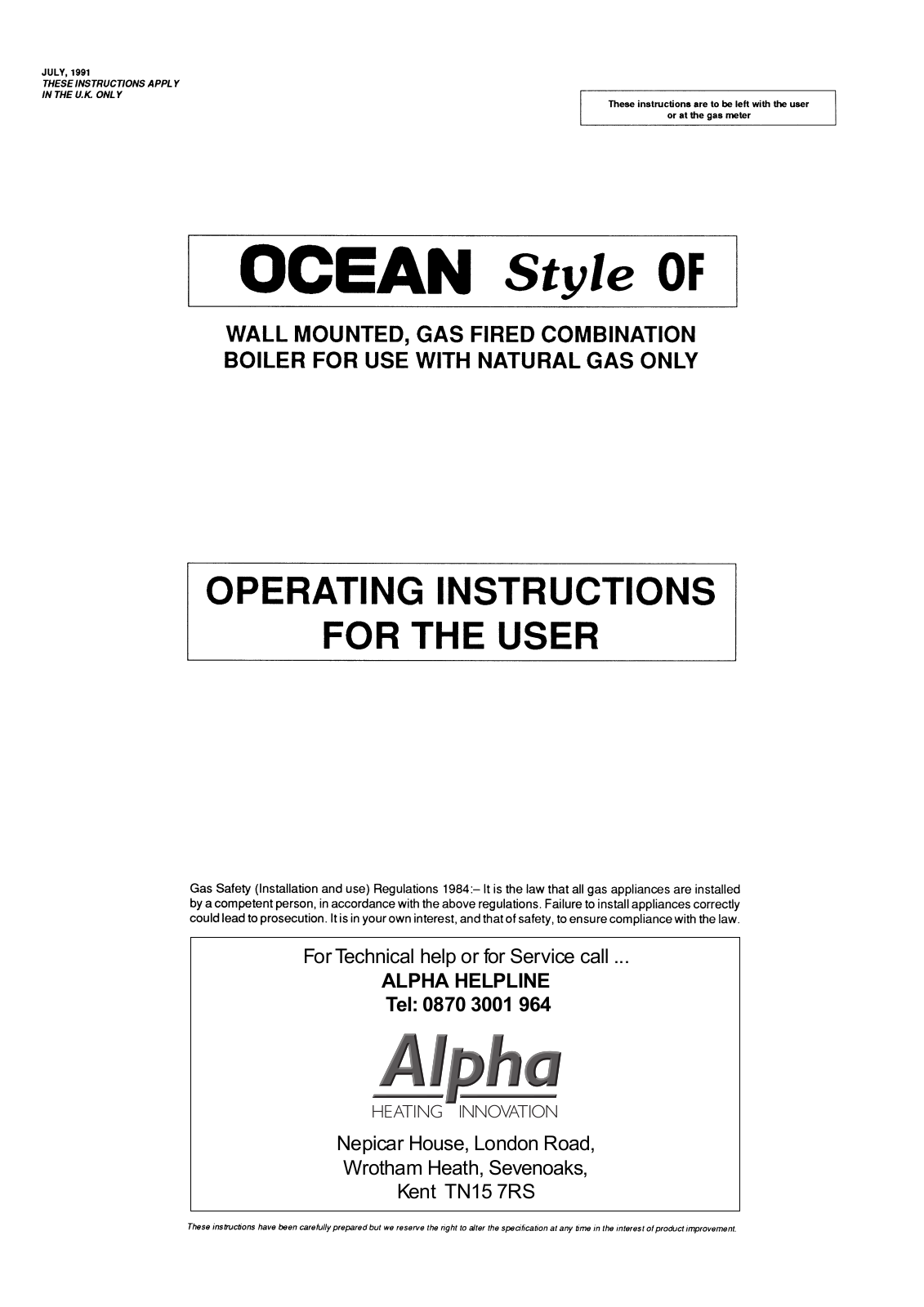 Alpha Ocean style OF User Guide