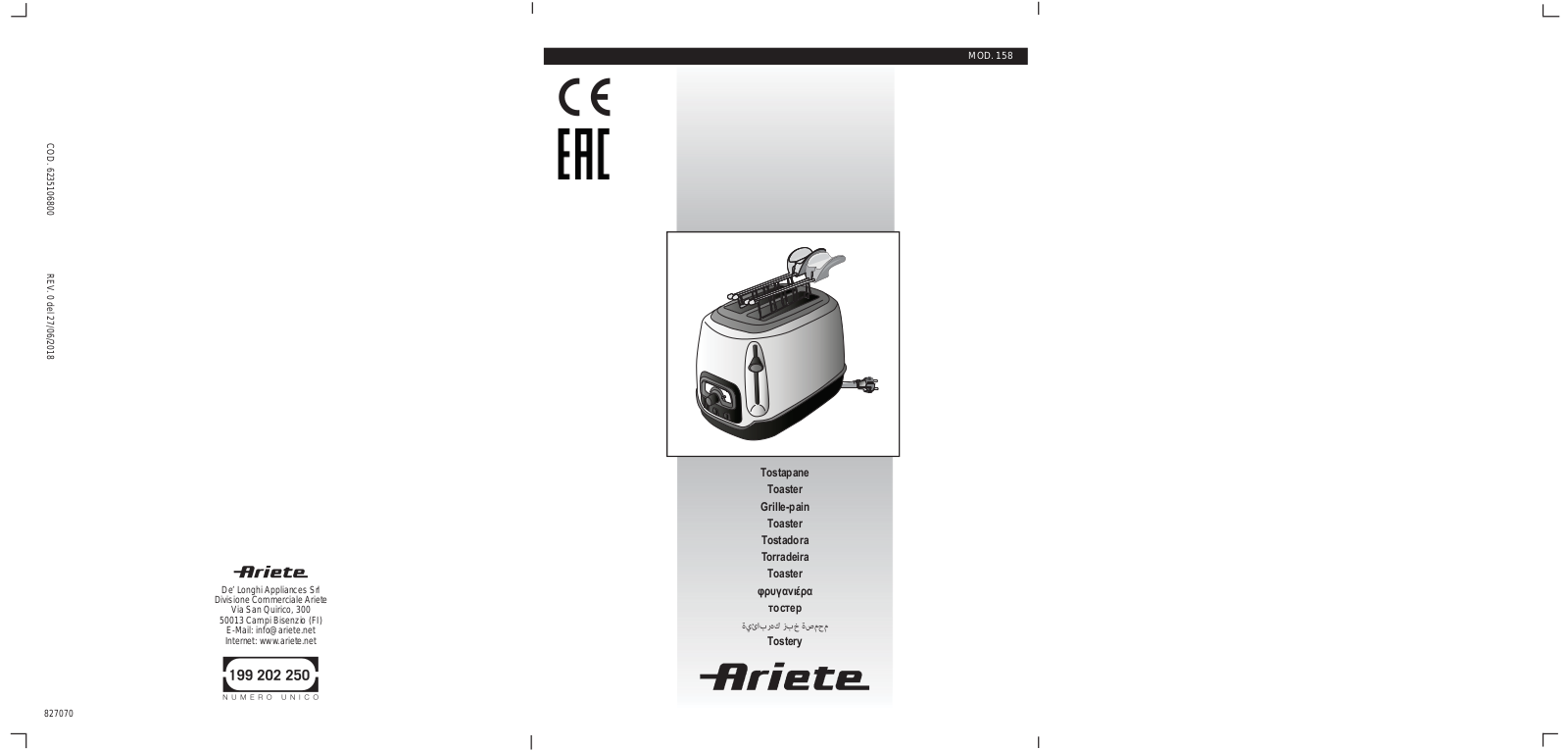 Ariete 158-06 operation manual