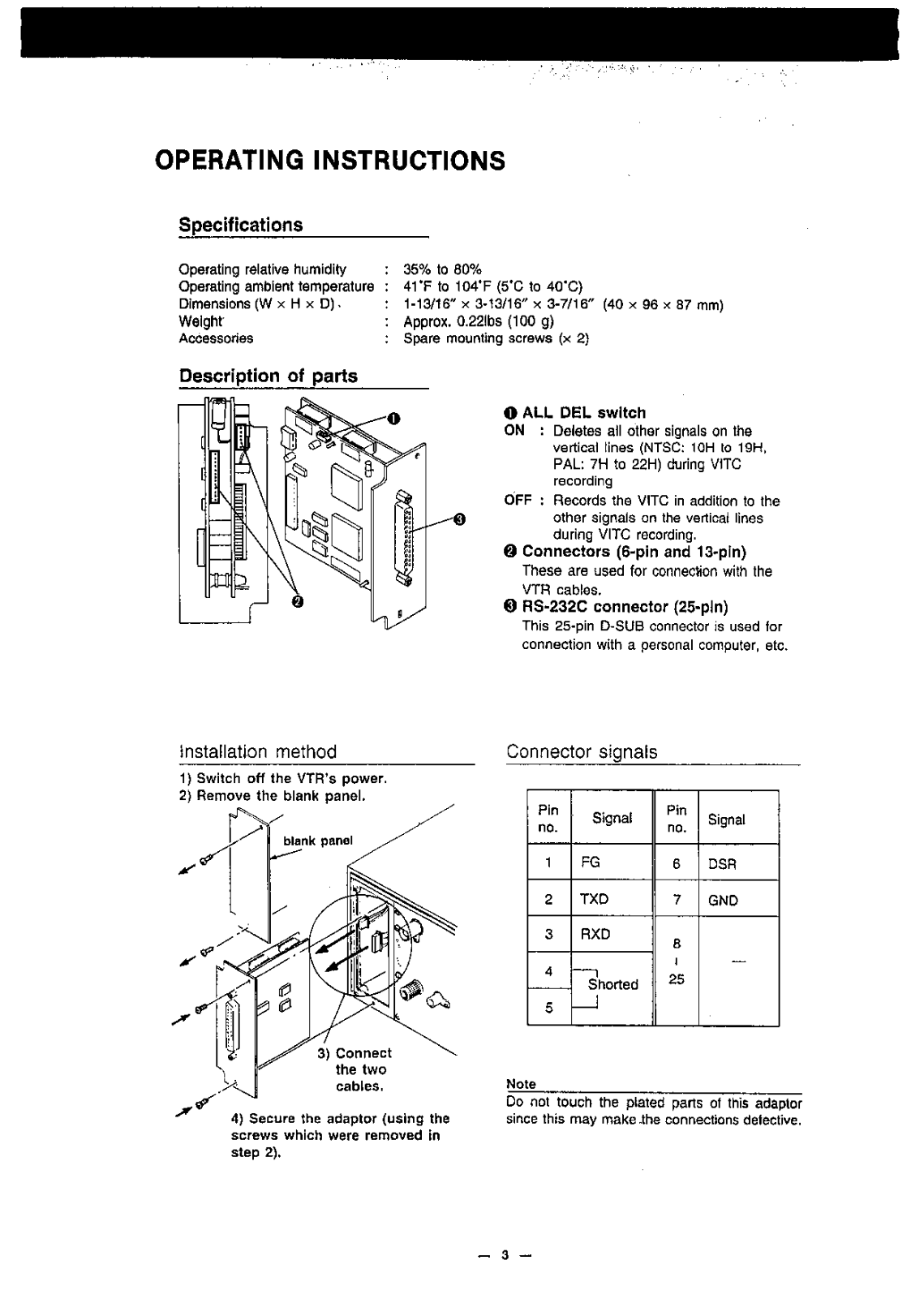 Panasonic AG-IA670E Operating Instructions