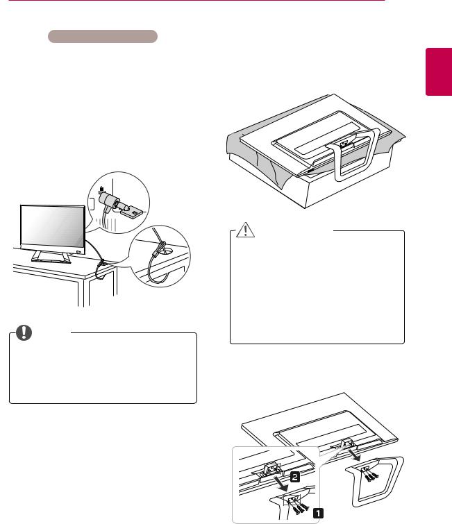 LG TM2792S-SR User Manual