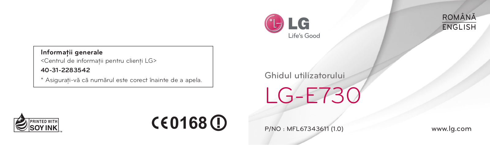 LG LGE730 User guide