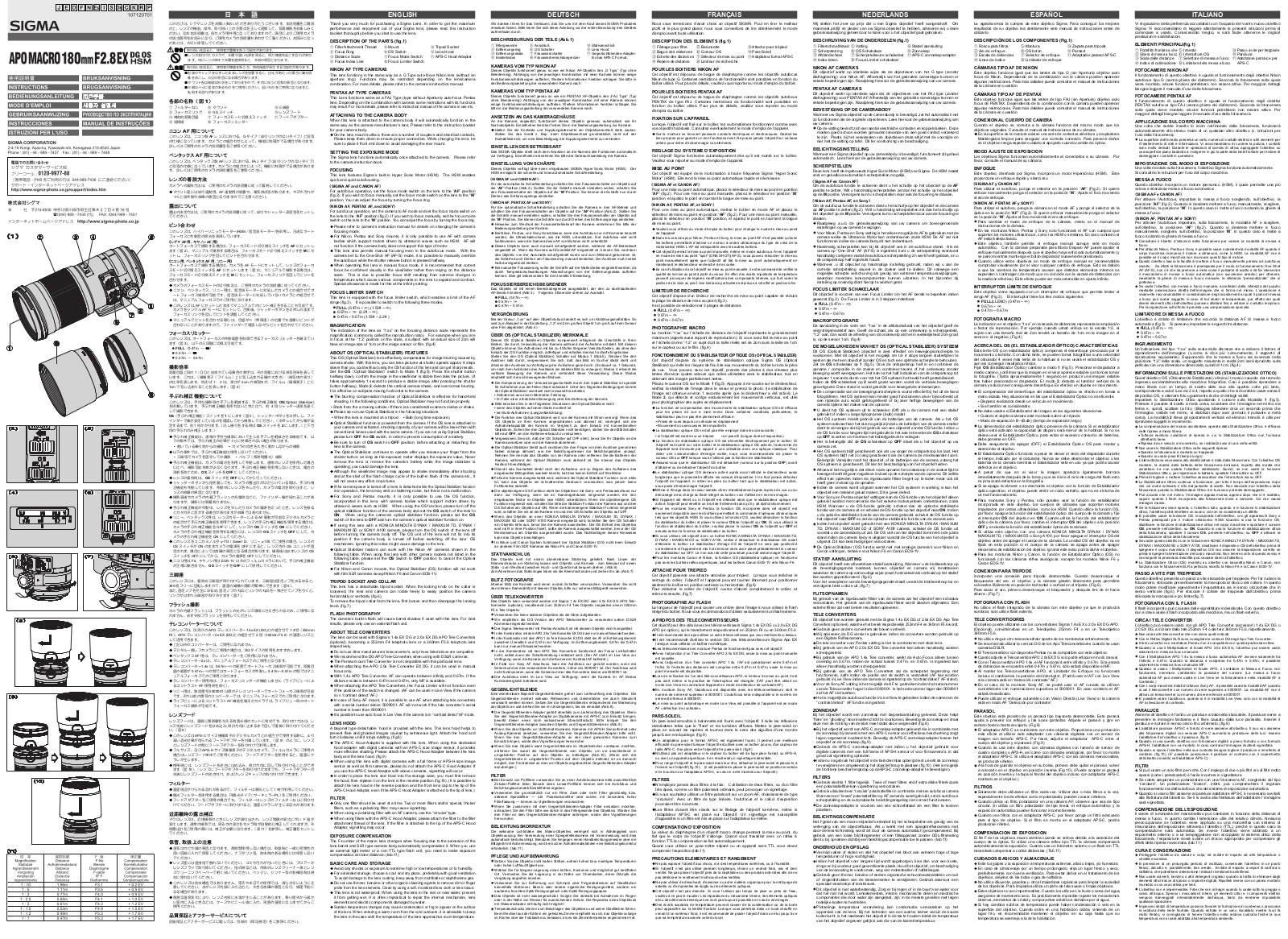 Sigma 180mm F2.8 APO Macro EX DG OS HSM User Manual