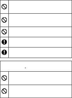 Panasonic FZE1A Users Manual