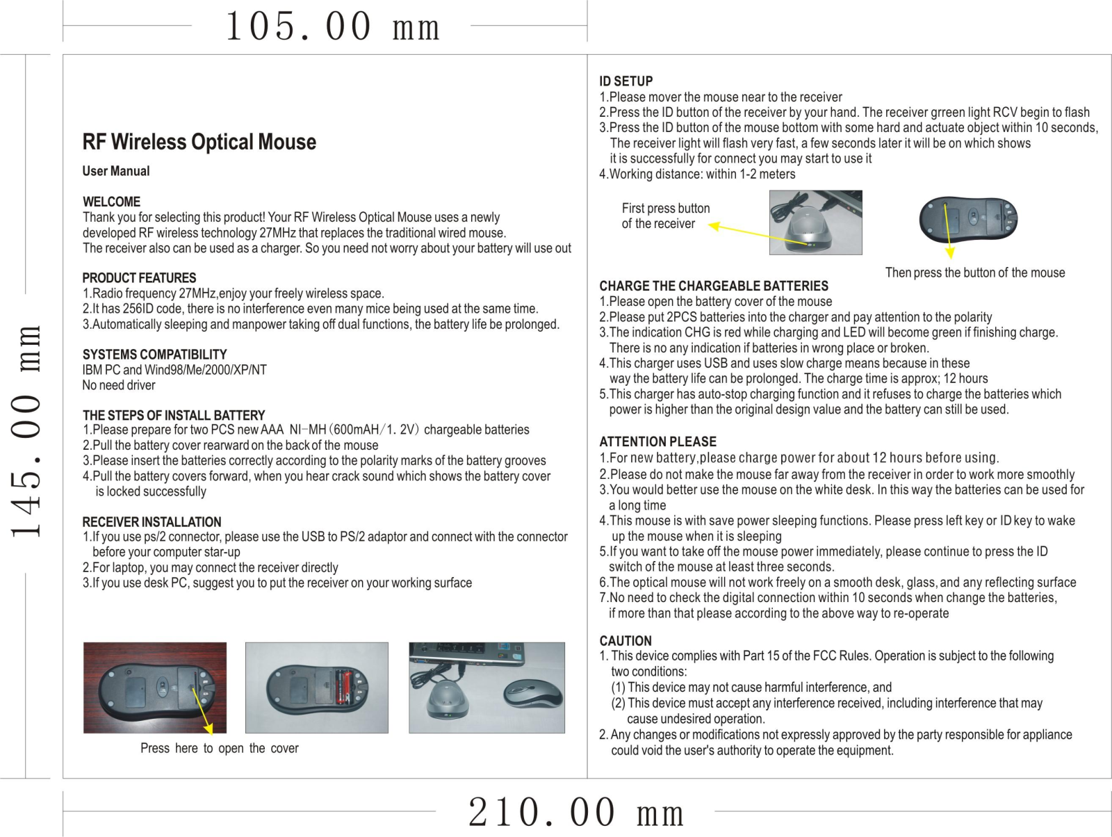 Sedo Technology SFMW205 Users Manual