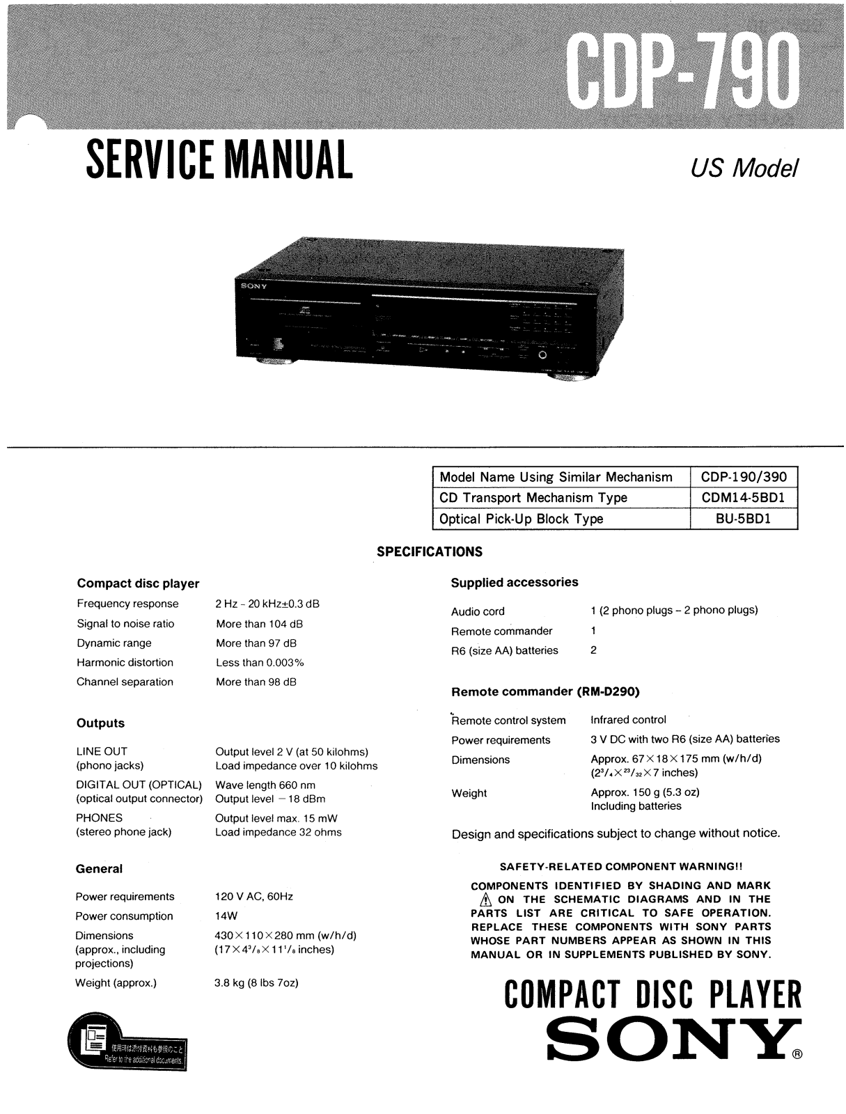 Sony CDP-790 Service manual