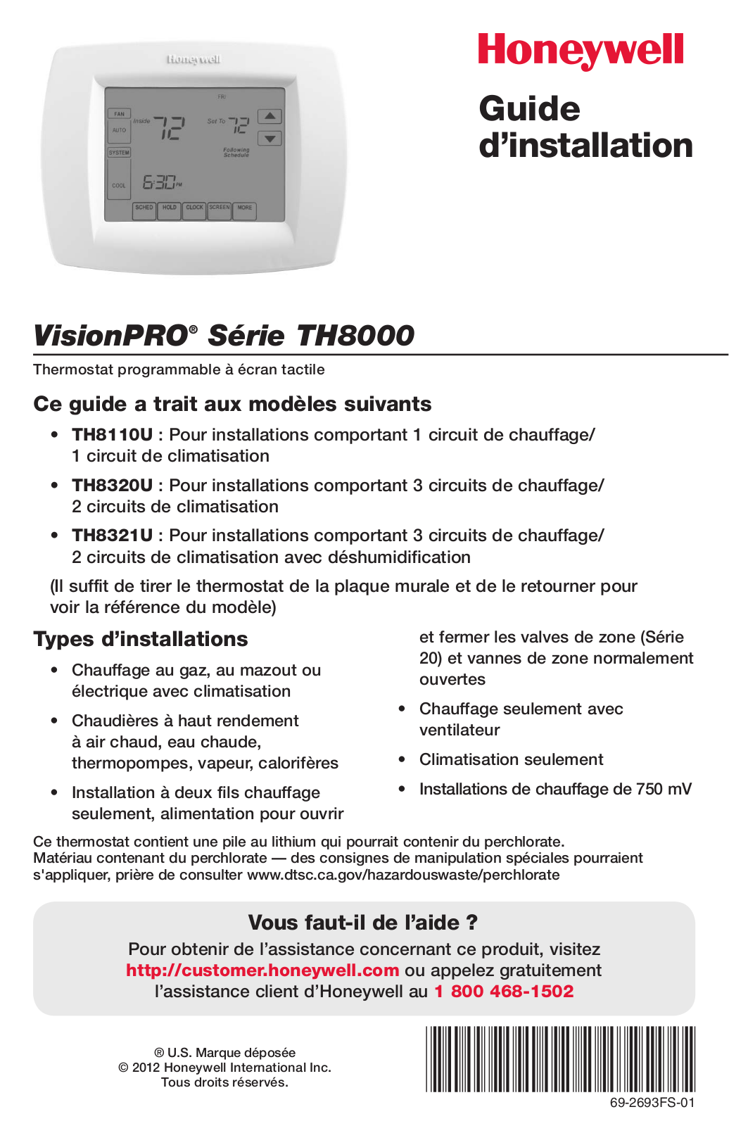 Pentax TH8000, TH8320, TH8321, TH8110, VisionPRO Installation Guide