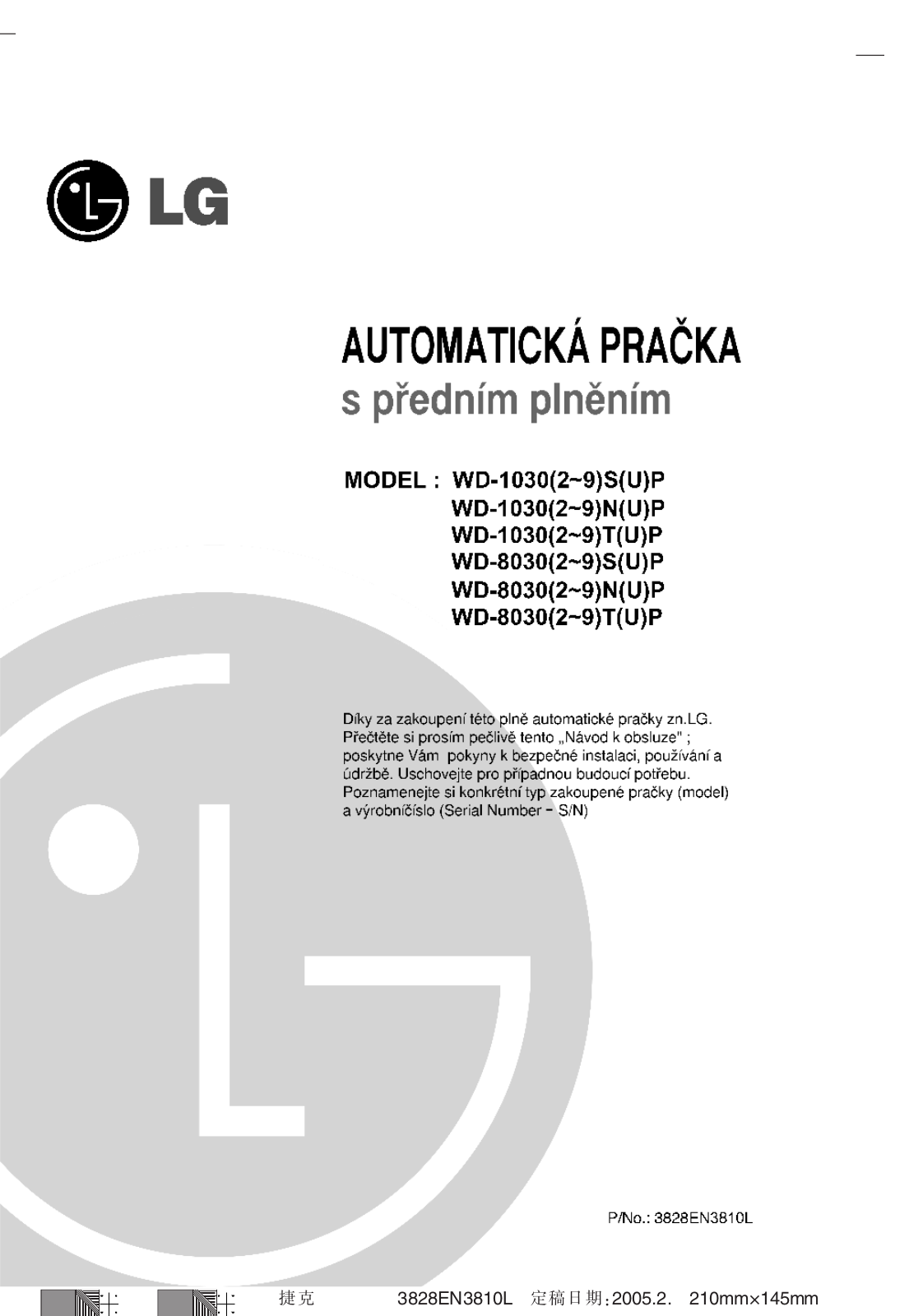 LG WD-10302NUP User Manual