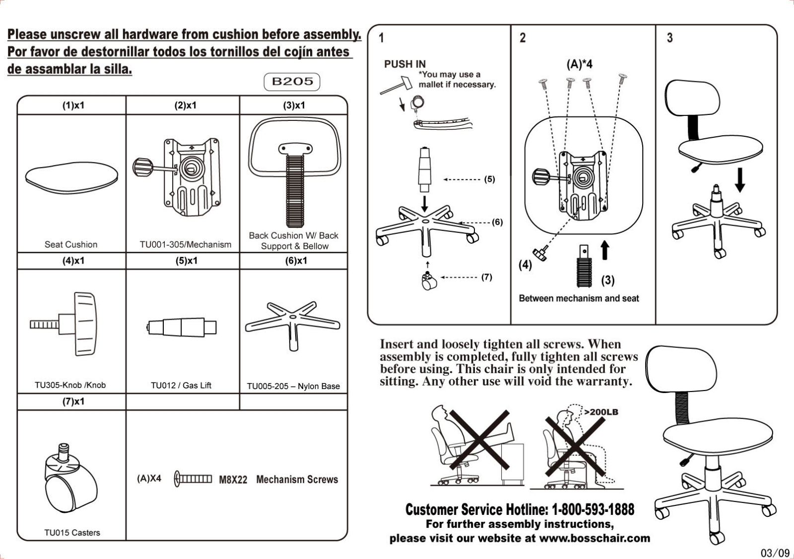 Boss B205BK Assembly Guide