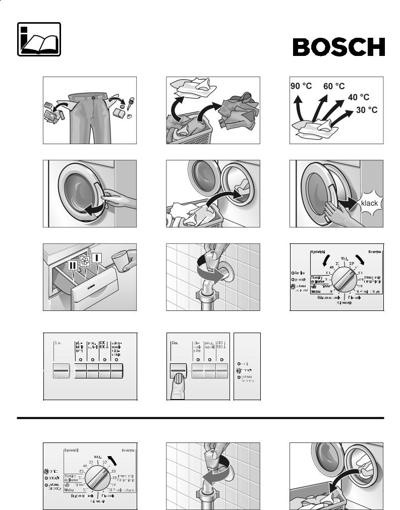Bosch B1WTV3802A User Manual