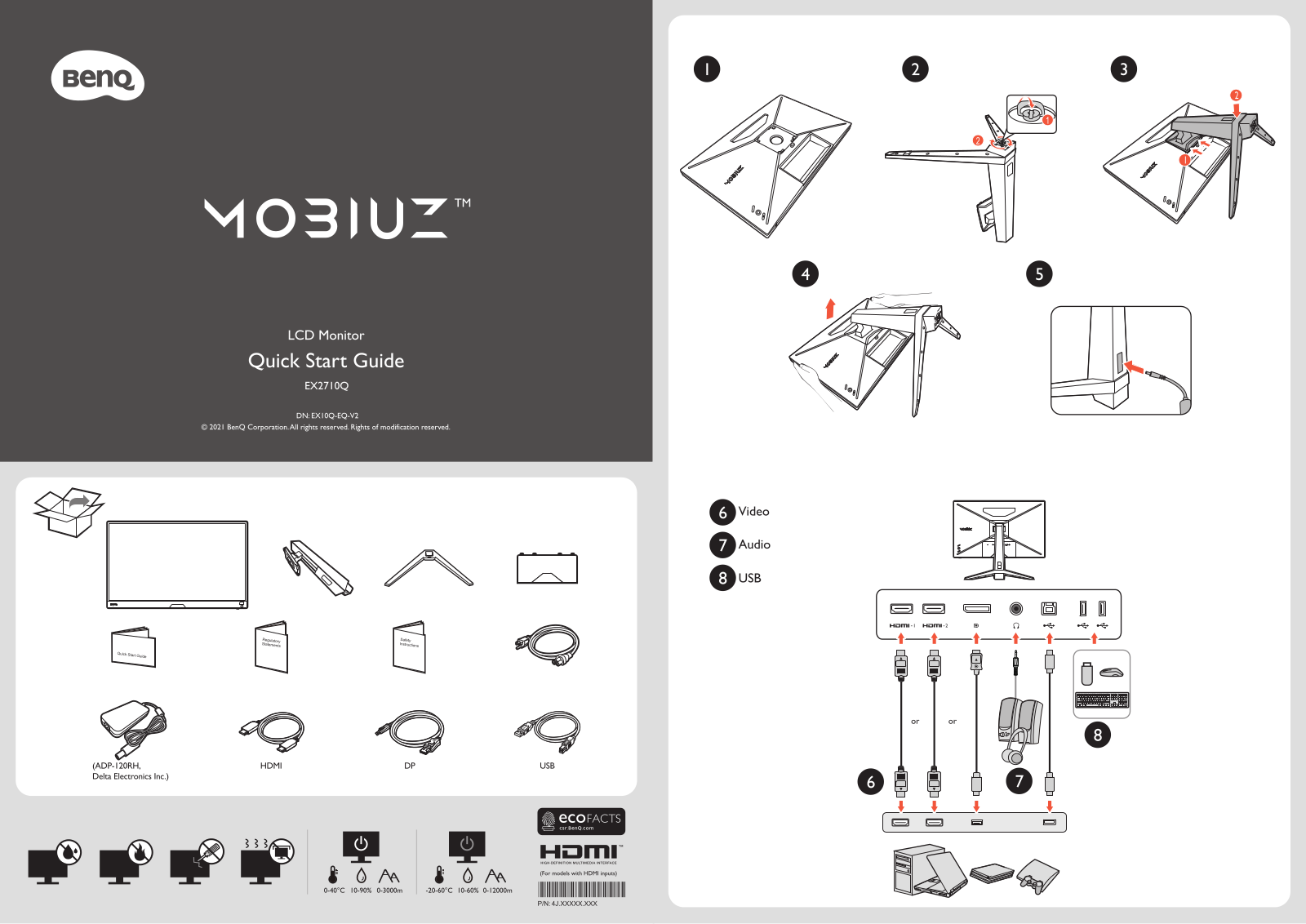 Benq EX2710Q User Manual